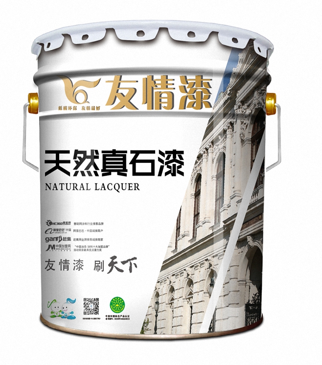   真石漆采用水性乳液，無(wú)毒環(huán)保
