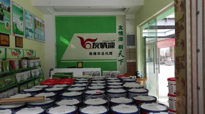 怎樣開一家賺錢的油漆店