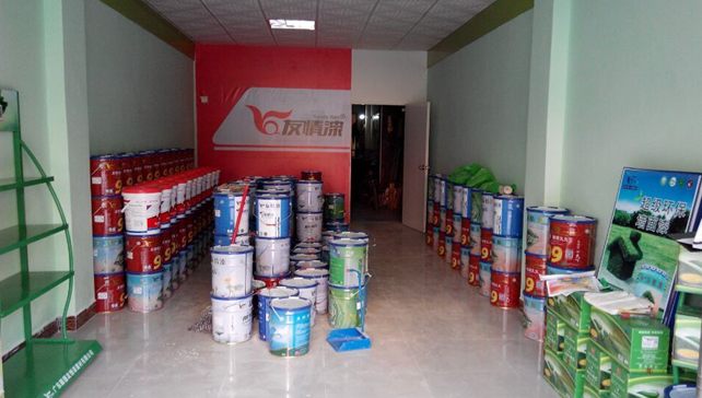 三方面判斷油漆的好與壞 三方面判斷油漆的好與壞