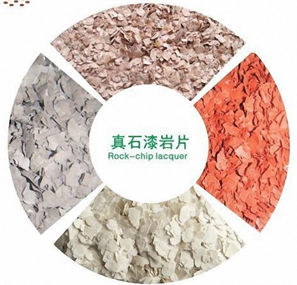友情漆四類真石漆的特點(diǎn)及適用范圍 友情漆四類真石漆的特點(diǎn)及適用范圍