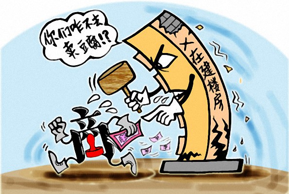 真石漆質(zhì)量問(wèn)題的三個(gè)原因