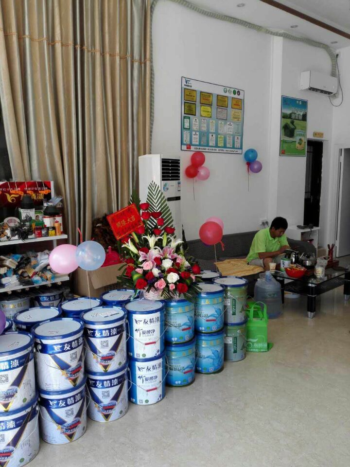 友情漆湛江油漆代理加盟店隆重開業(yè)