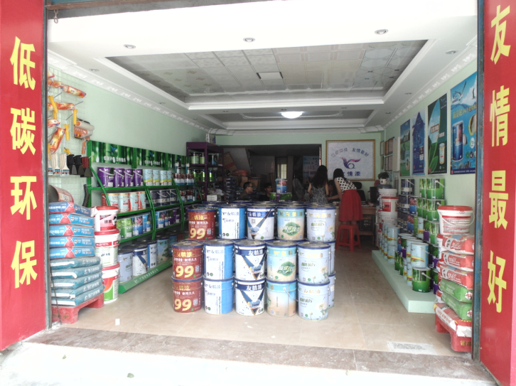 走訪(fǎng)客戶(hù)，密切合作