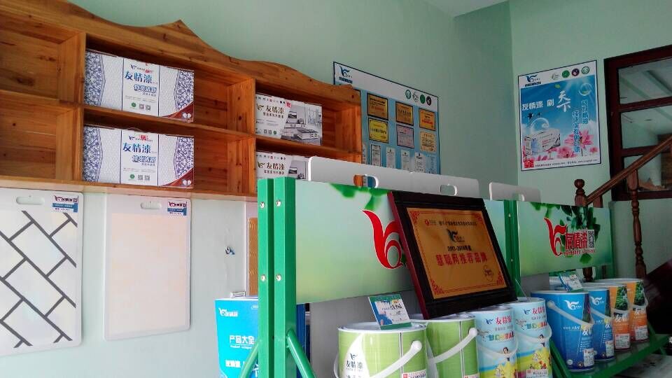 產品是企業的生命，服務是取勝的關鍵