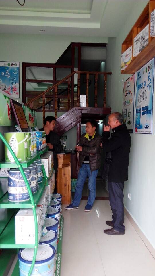 產品是企業的生命，服務是取勝的關鍵