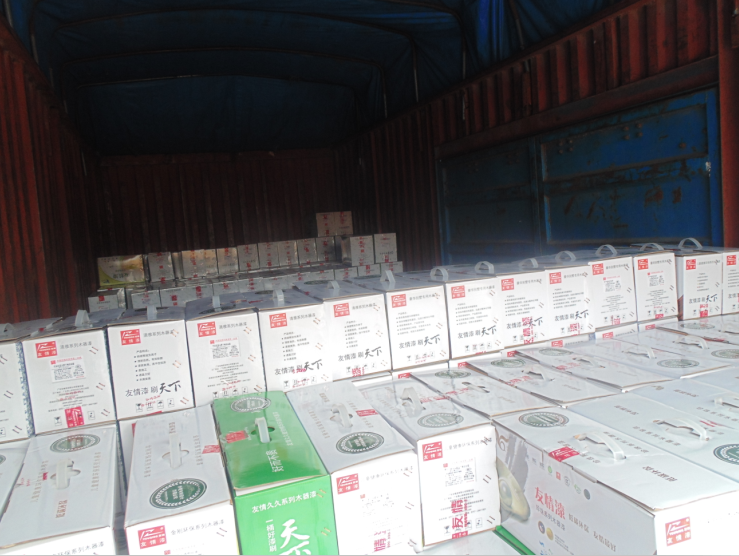 備貨金九銀十，掘金歲末年底