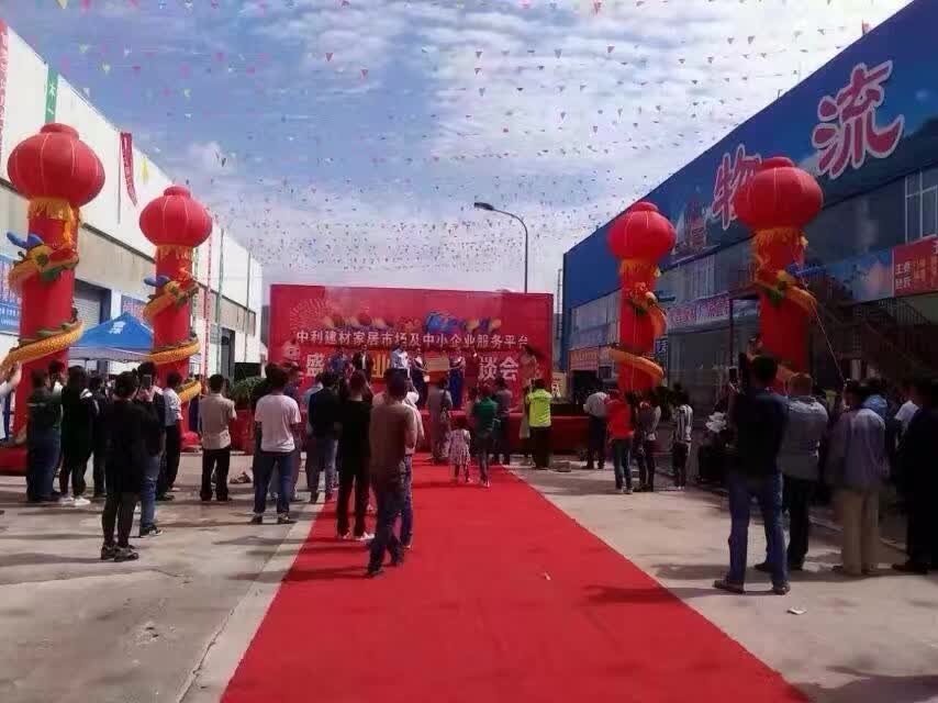 友情漆借力大平臺(tái)，開拓大市場(chǎng)