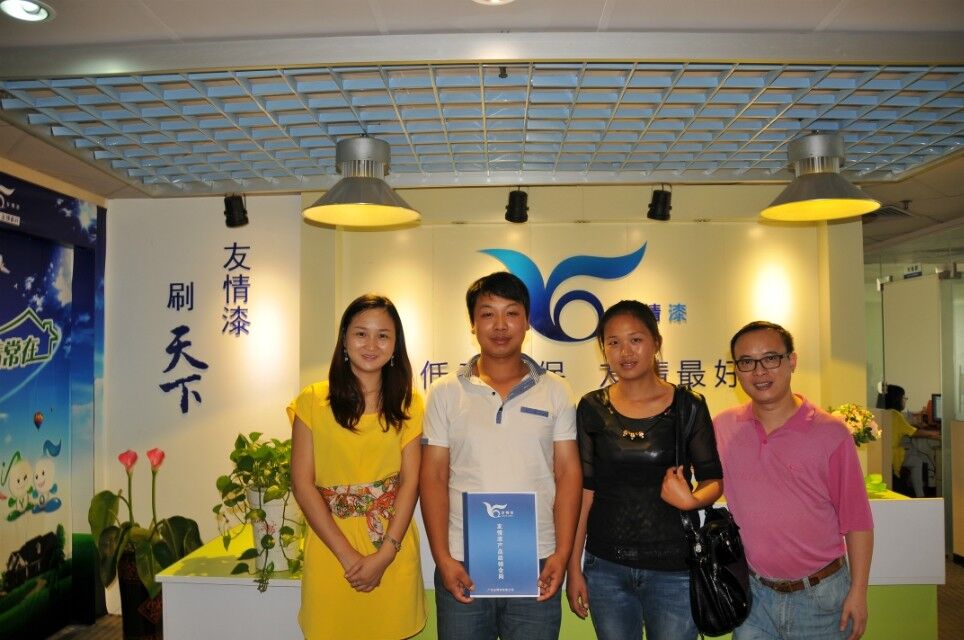 加盟友情漆,讓消費者用上綠色涂料產品 加盟友情漆,讓消費者用上綠色涂料產品