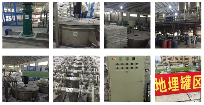 工程漆代理，首選友情漆