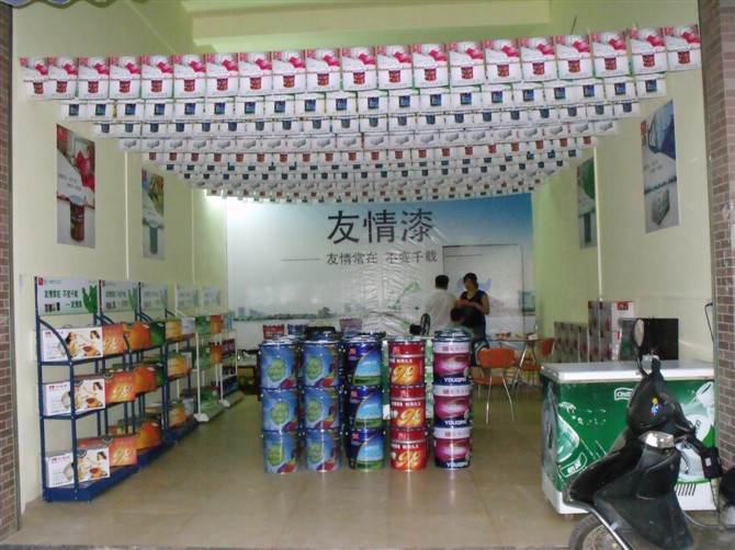 把涂料賣個(gè)好價(jià)錢，你有招嗎？