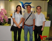 選擇友情，共同成長，共創輝煌