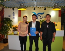 加盟友情漆，  開創事業新高度