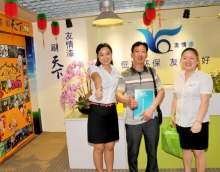 加盟友情漆促進大發展