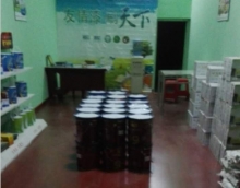 友情漆質量做保障，油漆代理店增長迅猛