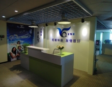 加強交流與合作，共同創造新業績