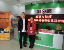 那么多品類和品牌，他為什么加盟友情漆？