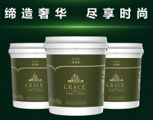 蔻瑞斯，藝術(shù)涂料提升生活質(zhì)量